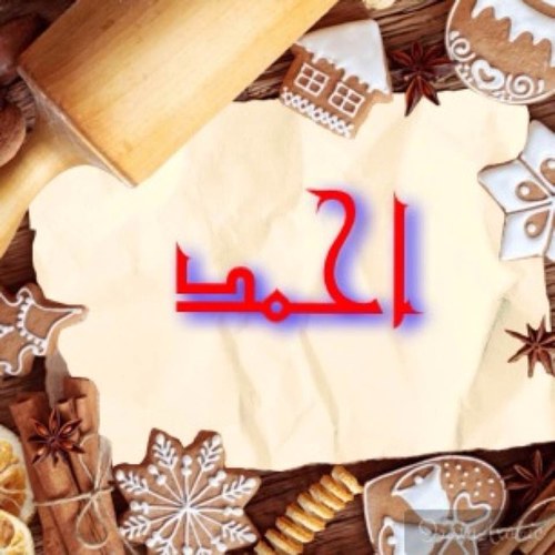 إذا تـركتنـي مـْآهؤؤ دليـل إنـّي (رخَيـْصَ) دّلـْيـَل إنـًي إنسٌـِْانَ يـّصعـْب عّلـَيـگ. امِتٌلآكَـْهّ