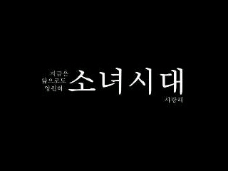 Saved 3さんのプロフィール画像