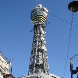大阪で貸会議室をお探しなら『大阪会議室』にお任せください！！大阪市内の難波・梅田を中心に28拠点・87室をご提供。日本会議室累計ご利用件数85,848件・2,506,601人にご利用いただいております。（平成29年10月末日現在）
