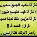 ياســـر الحربــــي (@11Alyasser) Twitter