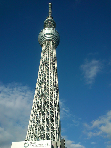 東京で貸会議室をお探しなら『東京会議室』にお任せください！！東京都内の渋谷・四谷を中心に12拠点・107室をご提供。日本会議室累計ご利用件数81,301件・2,396,701人にご利用いただいております。（平成29年5月末日現在）