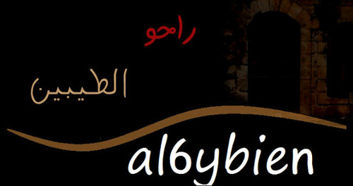 حساب تتابعني اتابعك + ريتويت لكل التغريدات. ‹☺›