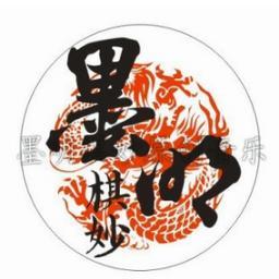 oreobou's profile picture. ※絆垢に全移行しますた。フォローリプは絆垢にｵﾅｼｬｽ！※→https://t.co/lGRBWXCBDC


戦場の絆、ガンダム、ef、ゼーガペイン、.hack、三国志、ドクター・フー、遊戯王、パラサイト・イヴ、メタギア、忍道、天誅等　