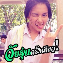 A-YO GG ! ! I'm Fah` Arisara Buaprang ' 
• Just Both Not Real [ Real:@Faharisara ]
• Thank for Follow Me ( :