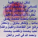 سمو الإبداع (@0101Nn) Twitter