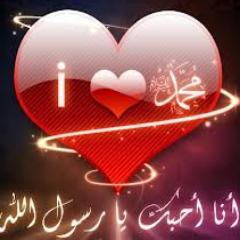 Sagd2011's profile picture. ليس عظيما أن تصنع الف صديق في عام لكن العظيم أن تصنع صديقا لألف عام
الصدآقه مدينه مفتآحهآ الوفآء .. وسكآنهآ الأوفيآء ..