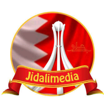 The official media network of jidali  village located in the east of Bahrain.