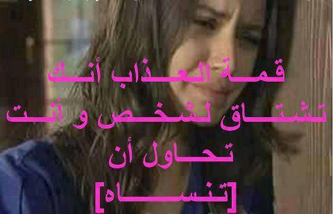 انصر كل ضعيف يارب