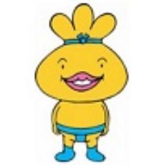 頑張れる言葉や、いいなって思える言葉をつぶやくよ！良いと思ったらRTしてくれると嬉しいな(*^o^*)