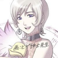 雷姫アクアリータ (@t_p_aquarita) 's Twitter Profile