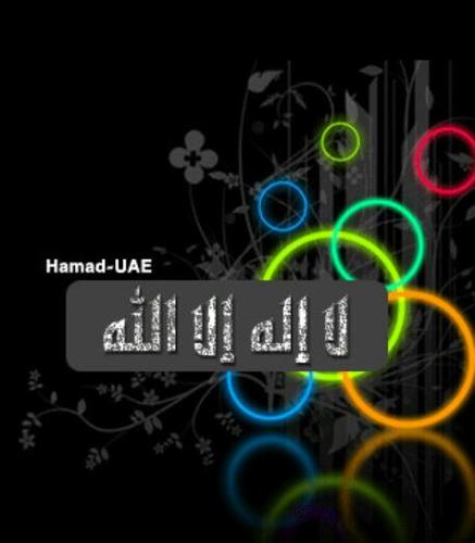 صدقة جاريه للأموات..  انقطع عملهم وانت املهم من دعا لميت سخر الله من يدعوا له بعد موته