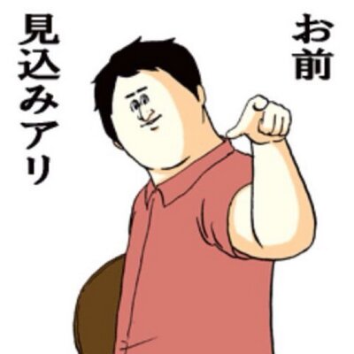 アホ画像学園 No Twitter 外国人のコスプレパート3 Http T Co U3agzavpso