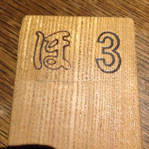 東方神起を愛する48歳。ユノさんとチャンミンさんには超甘甘です🥰
そして歌が大好き! 是非お友達になってください♪