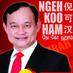 Ngeh Koo Ham 倪可汉 (@ngehkooham) Twitter profile photo Ngeh Koo Ham 倪可汉 (@ngehkooham) Twitter profile photo