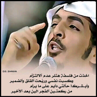 majoodoo1's profile picture. 