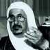 Noura abdullah (@noura_ama) Twitter profile photo Noura abdullah (@noura_ama) Twitter profile photo