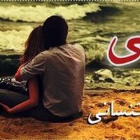 حرض_عبس (@kwrwrwk) 's Twitter Profile