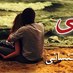 حرض_عبس (@kwrwrwk) Twitter profile photo حرض_عبس (@kwrwrwk) Twitter profile photo
