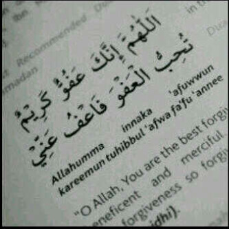 الحساب مغلق ،، أشهد أن لاإله إلا الله واشهد أن محمد رسول الله ♥