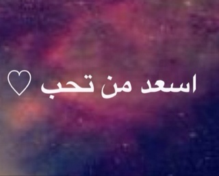 في قلبك كلام لشخص وماتقدر تقوله ؟ ماعليك غير انك تكتبه بالدايركت مع اكاونت الشخص..