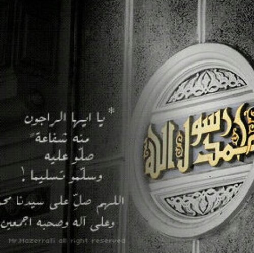 رحمها الله وغفر لها وجعل قبرها روضة من رياض الجنه