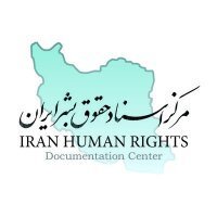 Iranhrdc.org(@IHRDC) 's Twitter Profileg