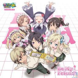 はがないbot Haganai Bot Twitter はがないbot Haganai Bot Twitter