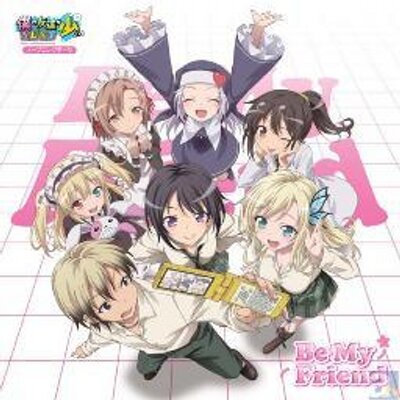 はがないbot Haganai Bot Twitter はがないbot Haganai Bot Twitter
