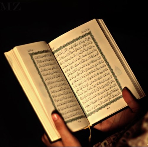 حساب خآص لنشر الادعيه والاحآديث والاذكار ساعدونآ بنشرهآ صدقه جاريه بآذن الله لرؤح الغالي محمد صالح سمحان السمحان 'الله يرحمه ويغفر له *