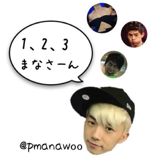 ９３ＬＩＮＥ 2PM 東方神起 ☞ちゃらうよん（mayu.misaki.mana） 20.07.13～Bigeast ♡23.12.08～Hottest 青と緑ひよこときゃっとアイラブHottest❥-❥-❥-❥-❥