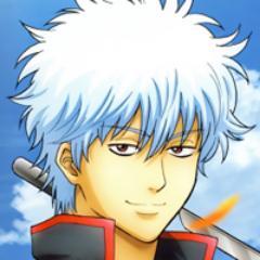 Yorozuya Gin-chan, open for business.