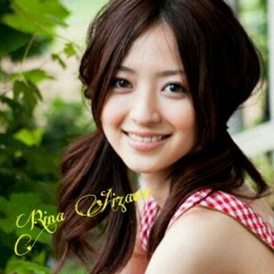 逢沢 りな 甘りな Rina Aizawa Twitter