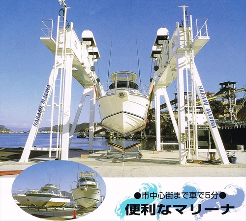 高知市内から一番近いマリーナです。20トンまでのテルハ(クレーン)を装備していますのでボートの保管・揚降はもちろん、海事事務所も併設していますので船舶免許に関する事もお気軽にご相談下さい。HP上でも小型船舶免許証の取得・更新等の受付を承っておりますので、宜しくお願いします。https://t.co/PZzw2mCloV