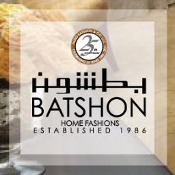 Number 1 brand for Chic, stylish, quality & fashionable Bed & Bath linen in #Jordan, Visit our website & #ShopOnLine