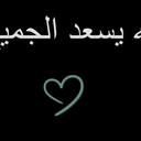  (@06_slo0om) Twitter