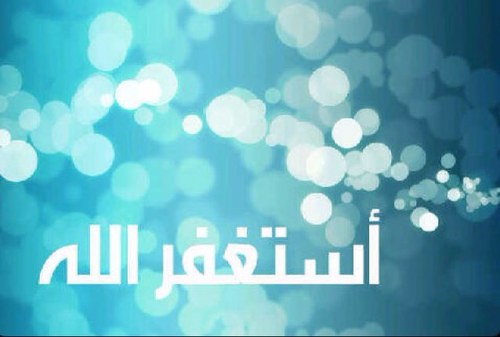 سبحان الله والحمدلله ولا اله الا الله والله اكبر ❤ هذا الحساب يدار بواسطة @xNourraan و @xBnan✨