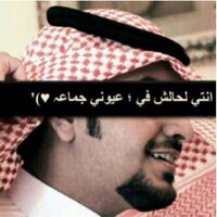 سمــو الــذوق ~  ✍️♩🇰🇼 (@kw11m) Twitter profile photo