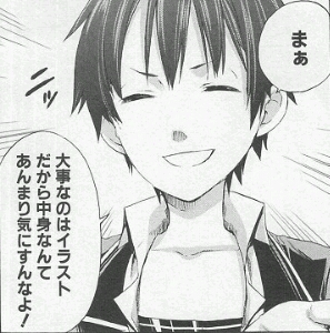 ラノベ名言 Ranobemeigenn Twitter