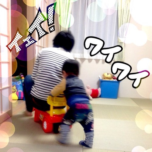 自由な息子との遊びに夢中★息子は2011年12月誕生☆育メン目指して奮闘中☆息子よ逞しく育て(●´∀｀●)皆さん勝手にフォローします！！モンハンパパさん狩友募集中です！！育児ツイがメインです♪( ´▽｀)Linkinpark/洋楽/焼酎/モンハン/家電/jojo/メタルギア