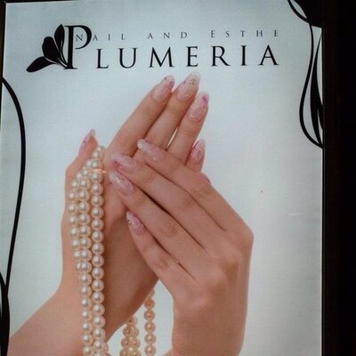 ネイルプルメリア千里中央 Info67590609 Twitter