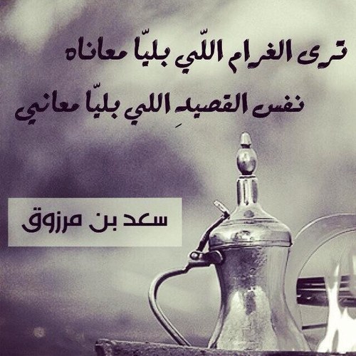 Life is a journey; make it an unforgettable one.