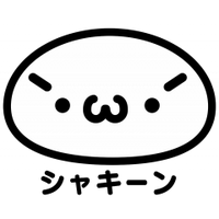 やる気が出る名言 (@yarukideru) Twitter profile photo