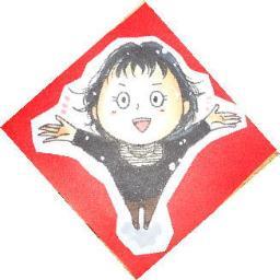 キーワードは共感。一つひとつの出会いを大切に日々過ごしていきたい。のんびり、ゆったり、うたっています＾＾時々発声ネタと健康ネタ、突っ込みます（笑）
