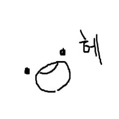 아치볼드가슴
