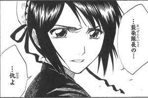 雛森桃 Momo Ume5 Twitter 雛森桃 Momo Ume5 Twitter