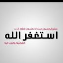 جوانا (@0505659) Twitter