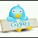 رتويت كورة (@0551553793gd) Twitter