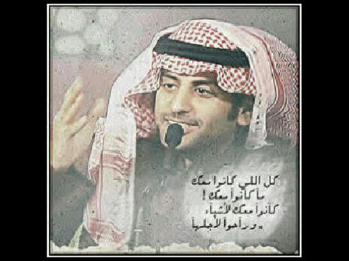 احلـى الابيـات '.تـابعونـا واستمتـعوا pin:292BF128