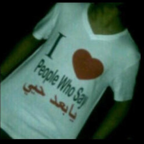 ل/سنااأعيس أنتمي♥ رفحاويه..