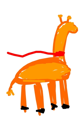 As mysterious as a cape on a giraffes neck.